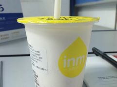 -一鸣真鲜奶吧(三山街地铁站店)