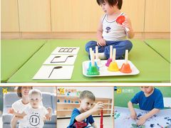 -金点蒙氏国际教育(悠然校区)