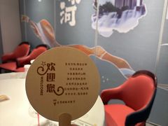 -贡宴盐帮菜自贡驻京联络处餐厅