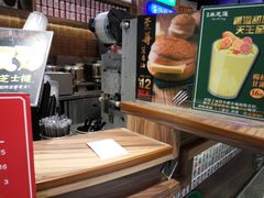 -美芝莲(领展购物广场中关村店)
