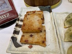 咸香萝卜糕-骏莱海鲜鱼港(五角场店)