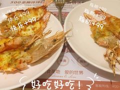 -芭菲盛宴·环球美食(袁家岗店)