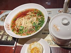 -老淮城·长鱼面(河下古镇店)