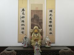 -蒋氏故居