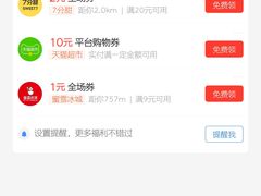 -成都麻辣肉饼(上马营店)