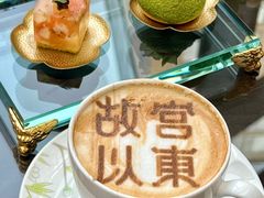 -北京丽晶酒店