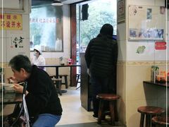 -伍湛记 · 广州老字号(龙津中路店)