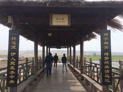 -处女泉风景名胜区