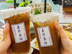 -嘉升大排档(番禺总店)