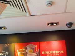 -麦当劳(牡丹江路店)