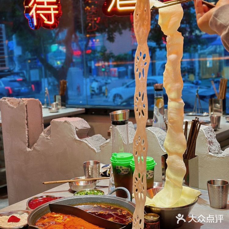  火爆中山石岐的火锅真的好好ci
