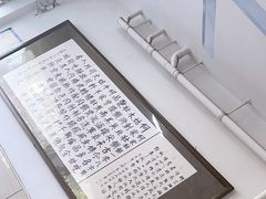 -何家壮馍店(南关总店)