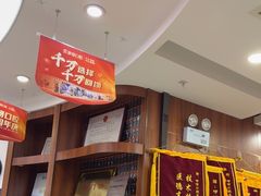 -咿呀口腔(光谷分院)
