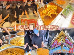 -观音桥步行街