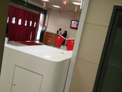 -中国银行(南京花园路支行)