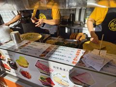 -卞姐蛋饼(陕西南路店)