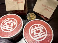 -堂上堂(益民街店)