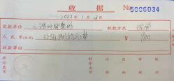 -丽都整形美容医院·全国连锁旗舰店