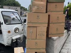 -绿雪芽白茶(浙大华家池校区凯旋路店)