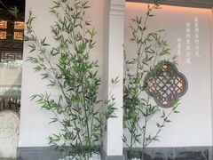 门面-吴莊(龙城万科里店)