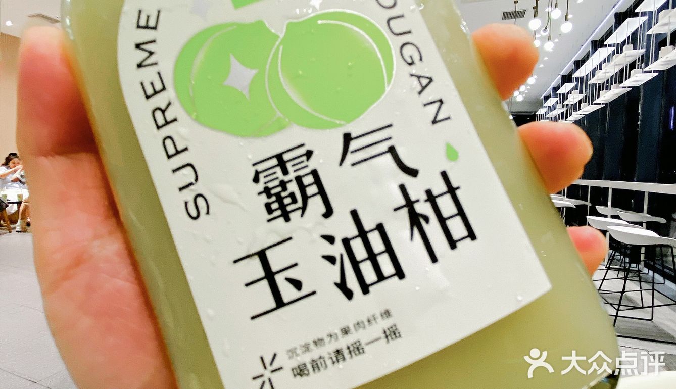 油柑真好喝！ | 意外打卡的美味