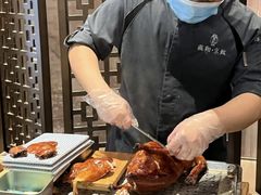 -金光华广场