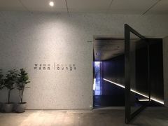 -wann lounge 低温慢煮牛排·清吧