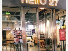 -HELLO 27 意面·沙拉·帕尼尼