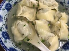 -217笋干馄饨