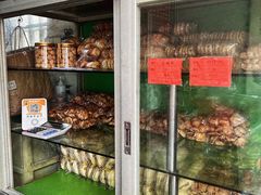 -南冲饼家