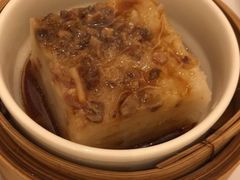 香煎萝卜糕-美心皇宫(沙田大会堂店)