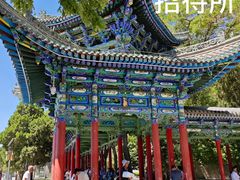 -白塔山公园