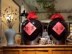 -懒人盐府人家(安贞店)