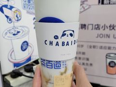 桂花龙眼冰-茶百道(中医大省医院店)