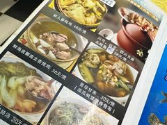 -海鲜街菜馆(海珠南路店)