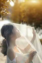 点击看大图 -金夫人婚纱摄影