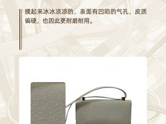 -海星奢选二手奢侈品手表包包鉴定回收寄卖(墨玉南路店)