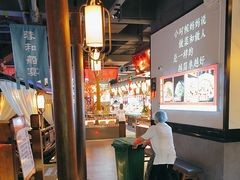 -蓉和妈妈菜·芙蓉花开(高新店)