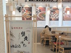 -佬钱湾仔(衣裳街店)