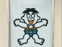 -上海神旺大酒店