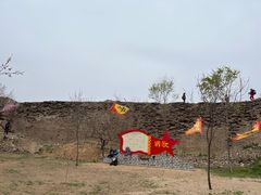 -蟠龙山长城景区