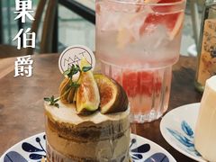 -Kekimatata 生日蛋糕·烘焙教学