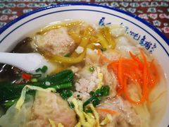 -长人馄饨铺(解放街店)