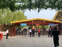 -济南方特东方神画