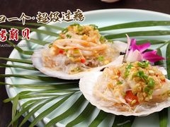 -华府九号海鲜烧烤大排档(龙域店)