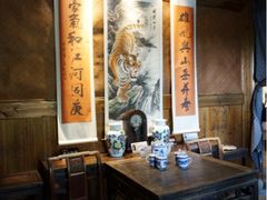 -烟水渔庄餐厅(西溪湿地店)