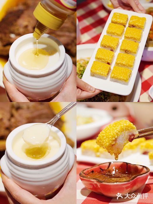 西贝莜面村(香蜜湖店)图片