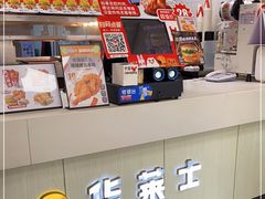 -华莱士·全鸡汉堡(陈江曙光店)