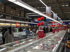 -麦德龙(郑东店)