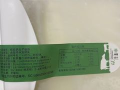-牛奶便利(东四店)